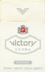 Victory Ultra Short.